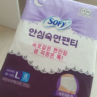 LG유니참 쏘피SOFY [SOFY] 안심숙면팬티/무표백속커버 — 5점을 준 리뷰어가 2021년 4월 올린 사용 사진