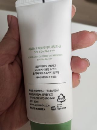 오정은아기천사님이 올린 리뷰 사진 1