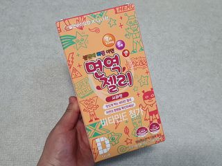 다나음 셀렌에 빠진 아연면역젤리 열대과일맛+사과맛 — 5점을 준 리뷰어가 2021년 3월 올린 사용 사진
