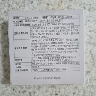 써니님이 올린 리뷰 사진 2