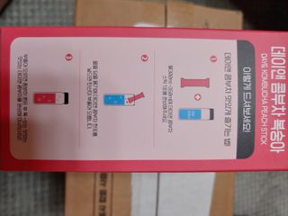 우연이란인연님이 올린 리뷰 사진 3