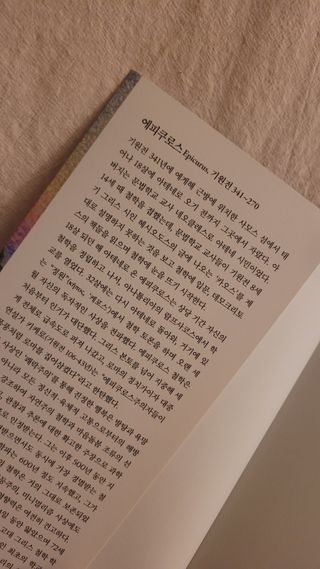 대박이님이 올린 리뷰 사진 2