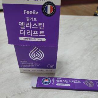 필리브 엘라스틴 더 리프트 — 5점을 준 리뷰어가 2021년 9월 올린 사용 사진