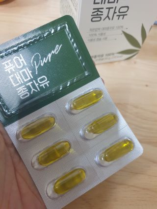 먹어도좋아 퓨어대마종자유 — 5점을 준 리뷰어가 2021년 11월 올린 사용 사진