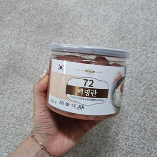 밍기님이 올린 리뷰 사진 4