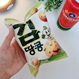 😍08lovely08😍님이 올린 리뷰 사진 1