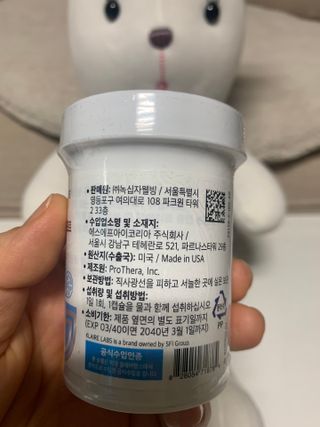 민트티샘님이 올린 리뷰 사진 2