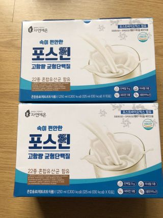 자연에온 마시는 프로틴 고함량 균형단백질 음료 포스틴 125ml 10개입 1BOX — 5점을 준 리뷰어가 2021년 3월 올린 사용 사진