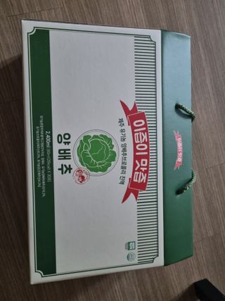 김지영님이 올린 리뷰 사진 1