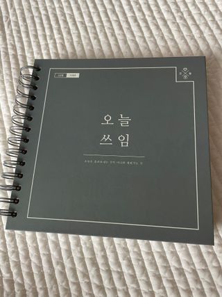 디에네님이 올린 리뷰 사진 1