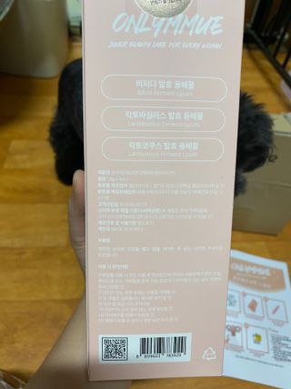 공팔리터최고다님이 올린 리뷰 사진 2