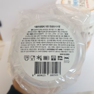 고고고님이 올린 리뷰 사진 4