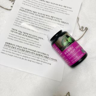 슬림플래닛 가르시니아 2500mg 비포밀 — 4점을 준 리뷰어가 2021년 2월 올린 사용 사진