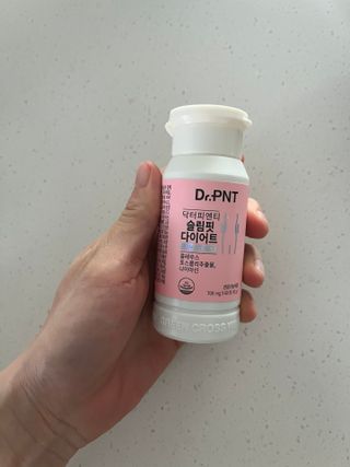 닥터피엔티 [Dr.PNT] 하루 2알로 건강한 다이어트! 한겨울에도 체지방만 쏙~ 슬림핏 다이어트 — 5점을 준 리뷰어가 2023년 2월 올린 사용 사진
