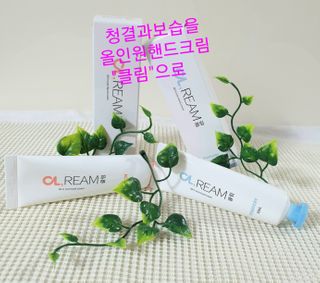 클림 9월 28일, 출시 손 세정의 번거로움을 없앤 핸드크림 — 5점을 준 리뷰어가 2021년 1월 올린 사용 사진