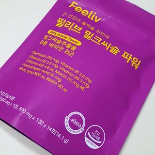 닉네임뭐하지님이 올린 리뷰 사진 1