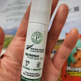 플랜토닌 프로폴리스 인후 스프레이 20ml — 5점을 준 리뷰어가 2023년 2월 올린 사용 사진