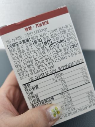 찌꽁님이 올린 리뷰 사진 3