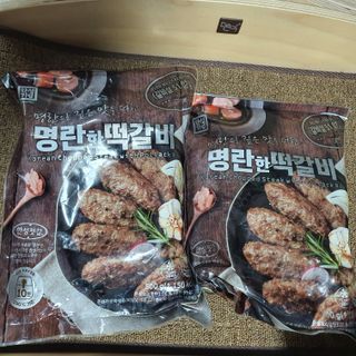 한성기업 명란한 떡갈비 — 5점을 준 리뷰어가 2021년 8월 올린 사용 사진