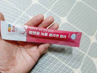 [몸엔용] 녹용 담은 탱탱 콜라겐 녹용 콜라겐 젤리 15g x 20포 — 5점을 준 리뷰어가 2022년 4월 올린 사용 사진