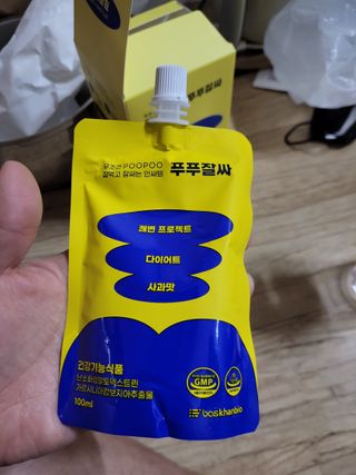 KimDonghwan님이 올린 리뷰 사진 2
