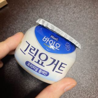 매일바이오 그릭요거트 오리지널 플레인 4개, 로스터리 커피믹스 4개 — 4.5점을 준 리뷰어가 2021년 12월 올린 사용 사진