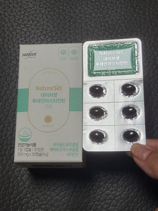 닝닝닝닝닝님이 올린 리뷰 사진 1