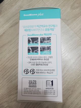 프리마인 유산균 국가지정연구소 선정, 살아있는 생유산균 200억 마리의 힘. 유산균n굿바이옴플러스 — 5점을 준 리뷰어가 2021년 10월 올린 사용 사진