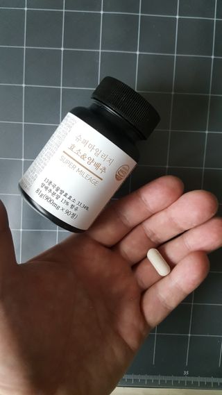 람보슈터님이 올린 리뷰 사진 3
