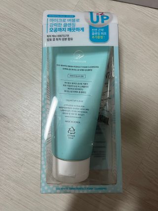 오투에니원 화이트 스완 퍼펙트 폼 클렌징 150g 퍼프증정 — 4점을 준 리뷰어가 2022년 12월 올린 사용 사진