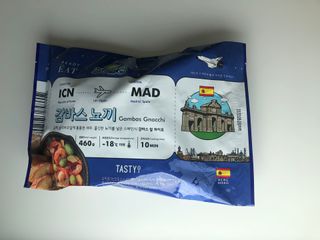 [테이스티나인][레디잇x부루마불] 감바스 뇨끼 460g — 5점을 준 리뷰어가 2022년 5월 올린 사용 사진