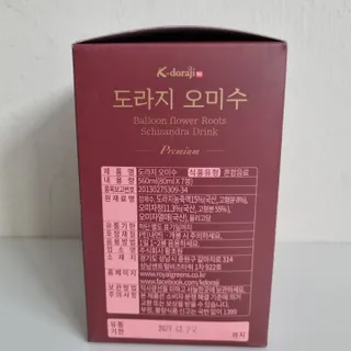 써니님이 올린 리뷰 사진 2