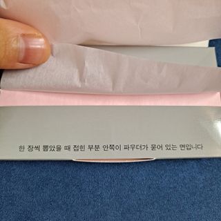 i_봄꽃💗님이 올린 리뷰 사진 2