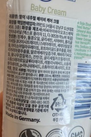 효봉씨님이 올린 리뷰 사진 3