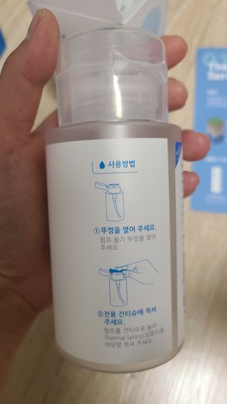 설랩수앤슈, 직접 만들어 쓰는 아기 물티슈 — 5점을 준 리뷰어가 2021년 7월 올린 사용 사진