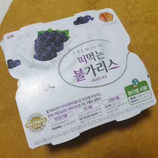 임토리님이 올린 리뷰 사진 1