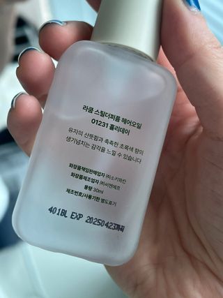 angelhyoni님이 올린 리뷰 사진 4