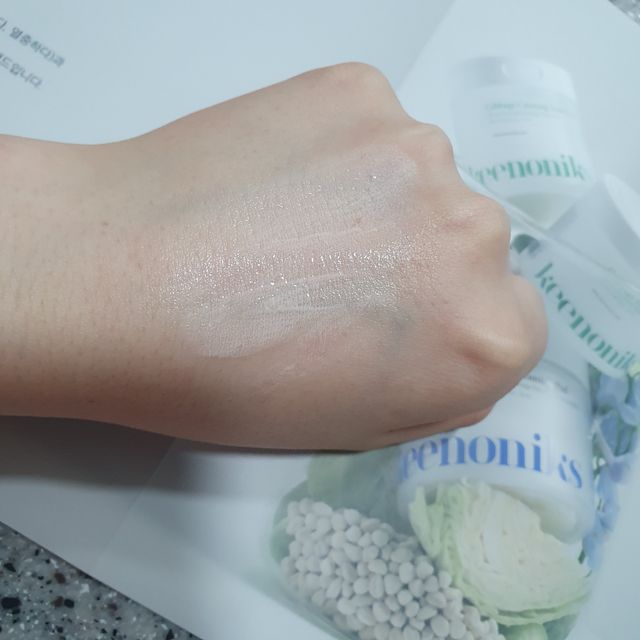 로지 톤업 선밀크 리뷰 사진