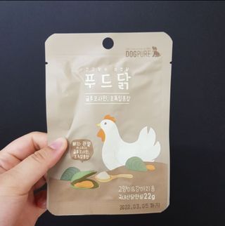 도그퓨어 푸드닭 강아지 닭고기 통살 애견간식 오리지널/차전자피/초록입홍합 — 5점을 준 리뷰어가 2021년 11월 올린 사용 사진