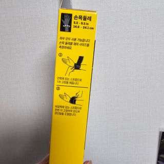 잉님이 올린 리뷰 사진 4