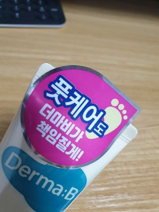JHSCOLOR님이 올린 리뷰 사진 3