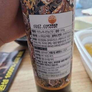 김지담님이 올린 리뷰 사진 3