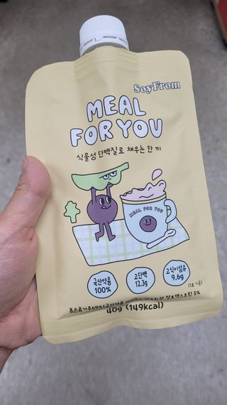 Kkukku님이 올린 리뷰 사진 3