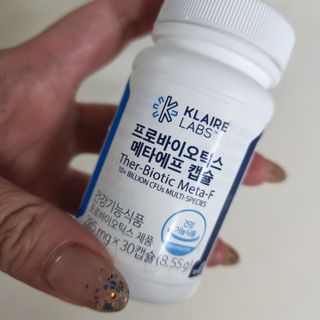 [Dr.PNT] 닥터피엔티 클레어랩스 프로바이오틱스 메타에프 [1개월분] — 4점을 준 리뷰어가 2022년 6월 올린 사용 사진