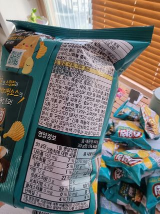 다솜단비님이 올린 리뷰 사진 2