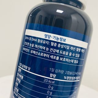 루우가님이 올린 리뷰 사진 2