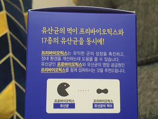 나르프님이 올린 리뷰 사진 3