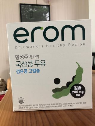 JeongKayla님이 올린 리뷰 사진 3