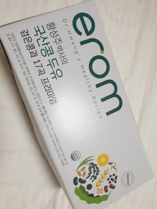 이롬 황성주 박사의 국산콩 두유 검은콩과 17곡 프리미엄 — 5점을 준 리뷰어가 2021년 5월 올린 사용 사진