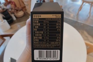 홀라이프 독일산 맥주효모 비오틴9999 180정 x 1병(6개월분) — 5점을 준 리뷰어가 2022년 8월 올린 사용 사진